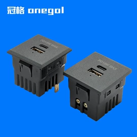 电源线;插座配件;保护器件