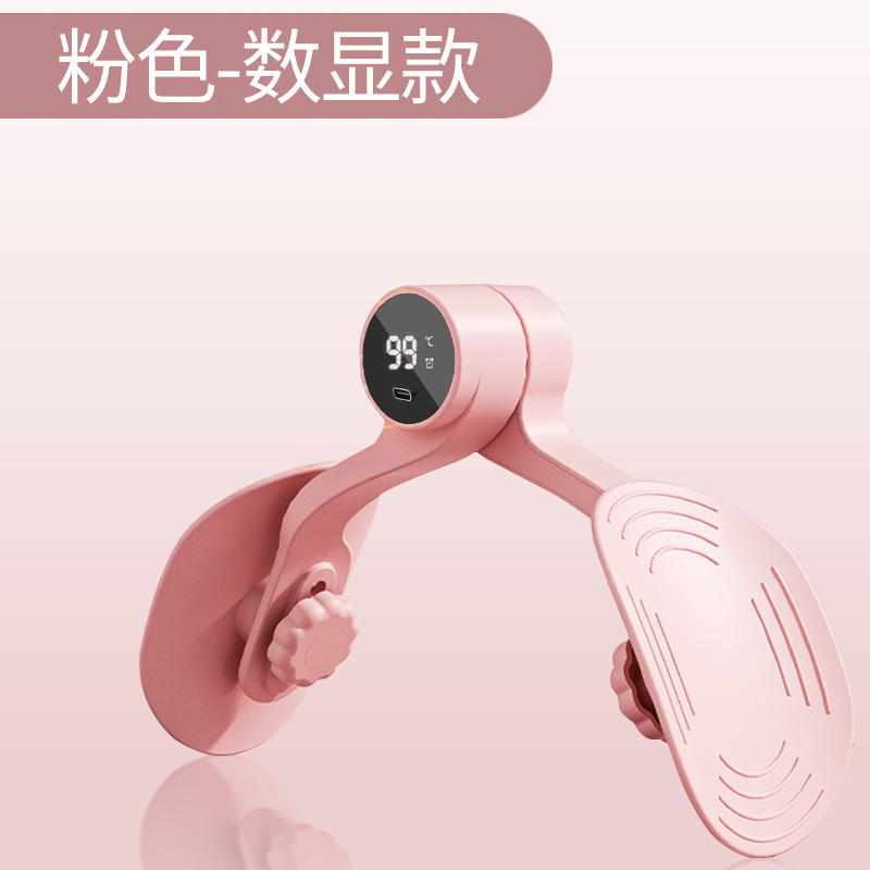 카운팅 3단 골반기저근 트레이너 핑크(세금포함)