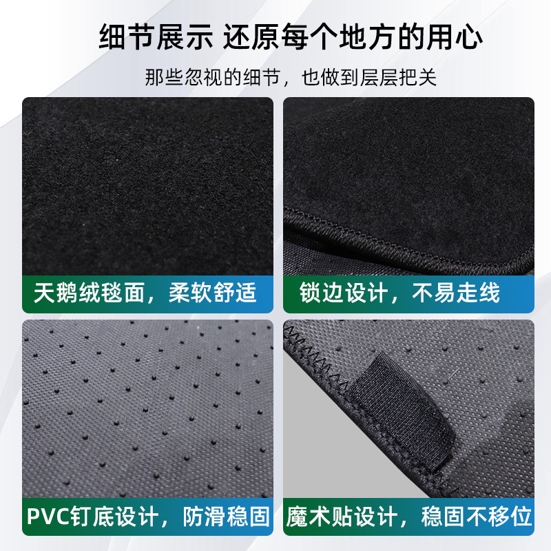 Neutral Car Floor Mats, Stain-Resistant Velvet Water Ripple Pvc Nail Bottom Car Universal Floor Mats, 5 Pieces
