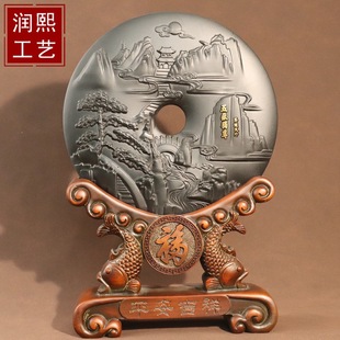 ̩ɽī��̩ɽ���^ƽ���۔[���͏d�k���ҼҾӕ��h�YƷ��ʯ�[��