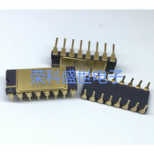 IC芯片 AD524BD 镀金直插AUCDIP