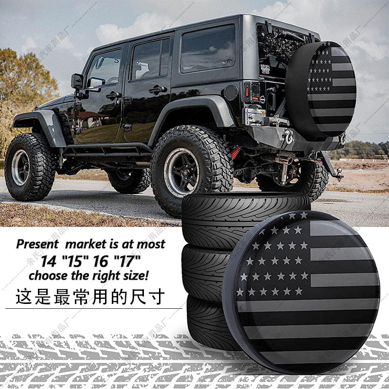 Suitable for Jeep Wrangler Sahara Hummer Toyota American Flag Spare Tire Cover Tire Cover