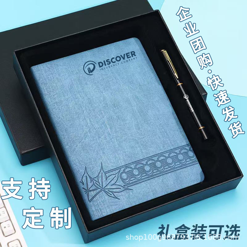 Spot A5 Soft Leather Thickeneded Notebook Notepad Gift Box Set Business Office Meeting Record Book Diary Spot A5 Soft Leather Thickeneded Notebook Notepad Gift Box Set Business Office Meeting Record Book Diary