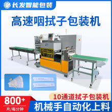 ӰbC Azy ޺bC ɘӰbC 800ÿR