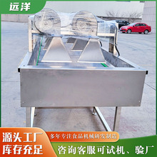 ���Dʽ�rˮ�L�əC��������Ƭ�L����ˮ�������g��������b�����O��