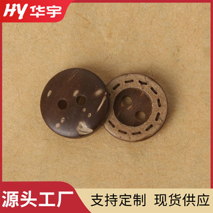 ��ȻҬ���� ̓��Ҭ�ӿ�Ҭ���~�� ���ی�߅�o�� ��ͯDIY�o�� �F؛