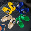 Children's summer high slippers for boys, non-slip cartoon slide suitable for men and women indoor, soft sole