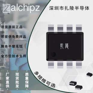 MAX3084ECSA+ SOP8 Zalchipz �ӿ�оƬ ȫ��ԭ�b