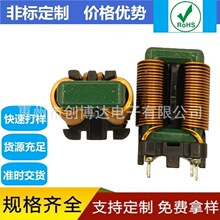 ��ģ늸� 2mH 15A SQ2820�Դ�V��EMC�������ƽ�~���ŭh늸о�Ȧ