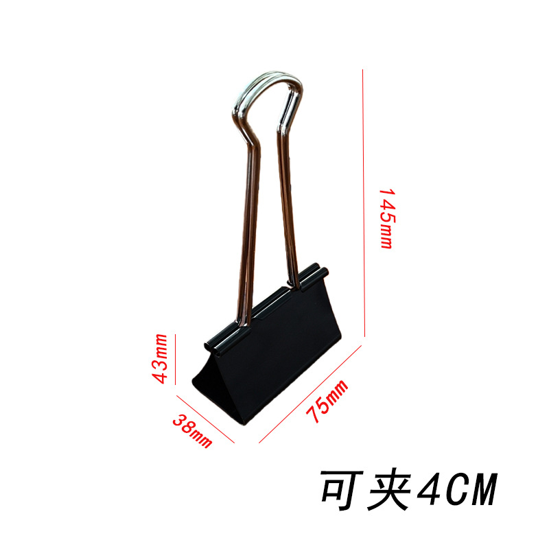 [4CM 클립 가능] 블랙 75mm [1개 가격]