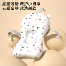 �냺ϴ��Ҹ��|����������ͯ����ԡ�|ԡ�W���������Ƀ��ú��dͨ��