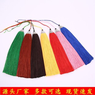 17CM���~�����K���� �Ї��L�� �����ӷ��bС���K�����bYƷ���K