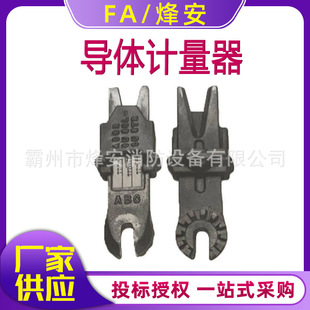 �X�Ͻ����wӋ����M445572�����y���������·���ٙz�y����