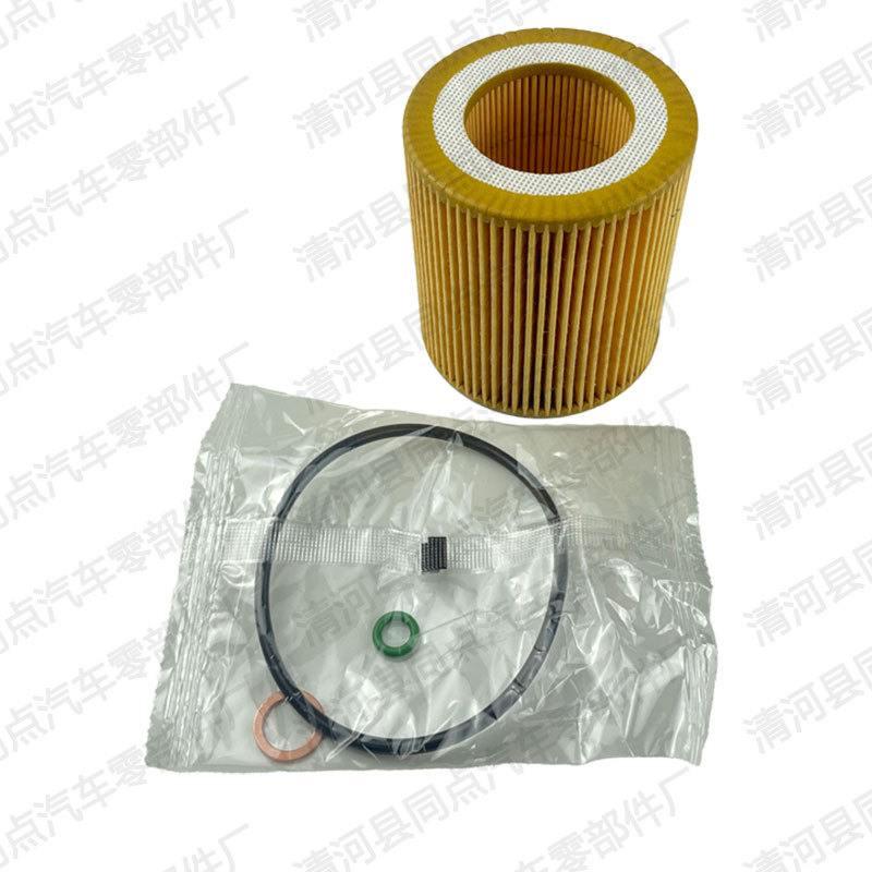 Car Oil Filter 1 Series 2 Series 3 Series 4 Series 5 Series 6 Series 7 Series X1X3X4X5Hu816X11427566327
