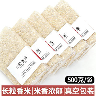 ����հ��b���|���L�����������500g���С���bܛ��Ŵ�׿�����