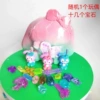 Chihiro Live Star Delu