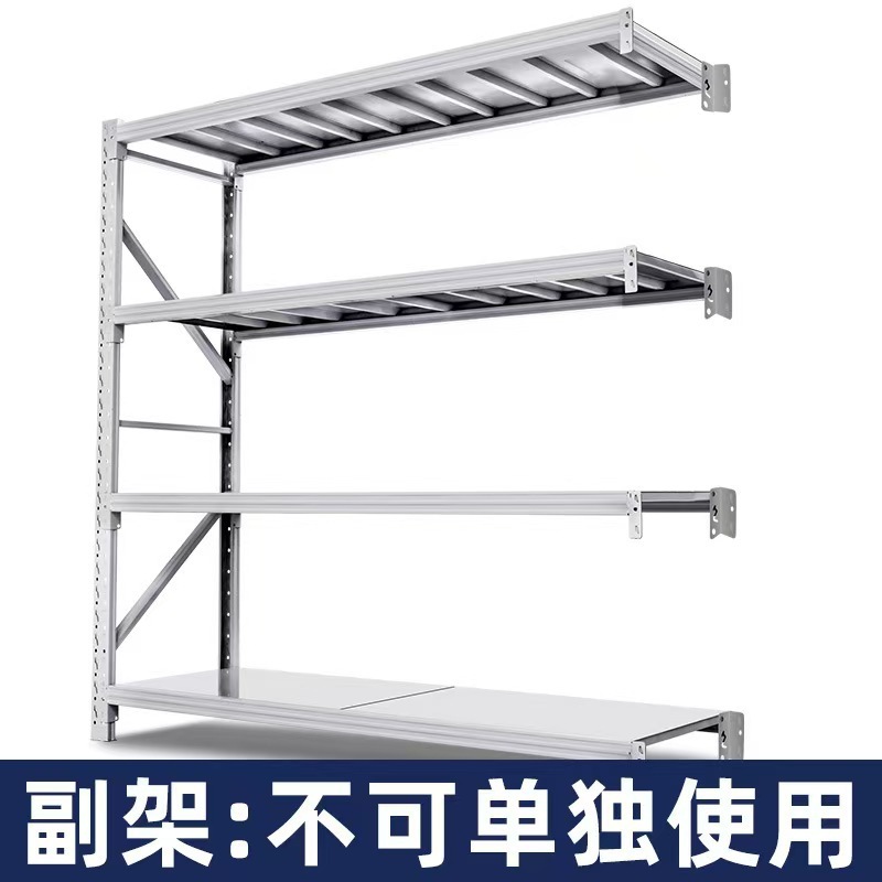 倉庫棚収納ラック倉庫エクスプレス多層収納ラック簡単な組み立てられた収納ラック完全な仕様|undefined