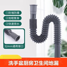 ������ˮ��ϴĘ��ϴ�����ϰѳ�ϴ������ˮ�ܷ������L����s���L��
