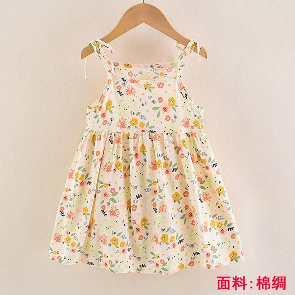001 suspender skirt, cotton and silk dandelion