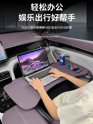 Dining Tray Small Table Car table board