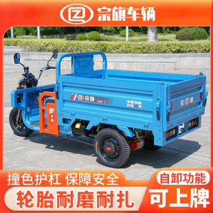 ��ж늄���݆܇��؛1.6���d؛�����r��������������݆܇�S��ֱ�N