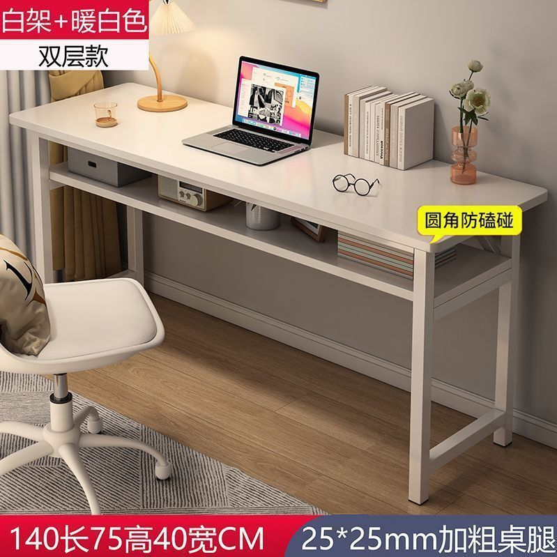 书桌家用简易长条桌子靠墙窄桌子工作台双人办公桌学习写字电脑桌|undefined