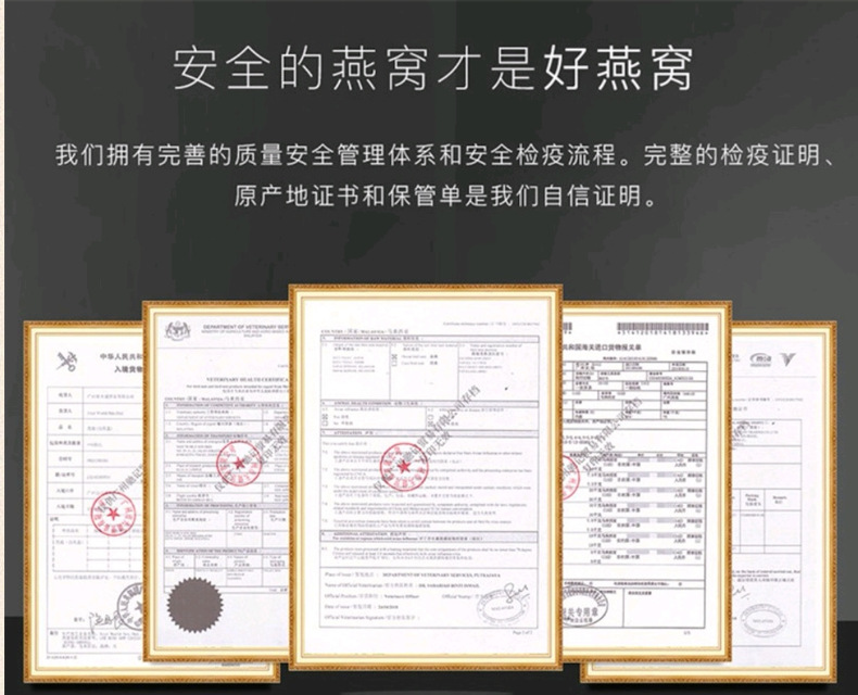 粗肉燕碎 (11).png