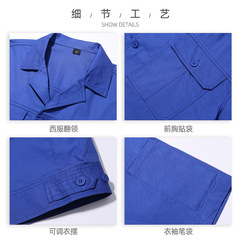 Work clothes, pure cotton short-sleeved summer wear-resistant workwear thin men's and women's sweat-absorbing work clothes all-cotton suit factory clothes labor protection clothing 