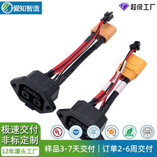 ����6+2늄�܇�Q늙����� XT90�DƷ���^��늿ھ������ƏS��
