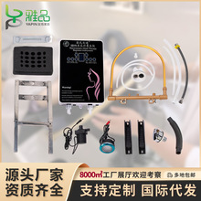 ��Ʒ�^�����a��ˮѭ�hϵ�y�^����ϴ�^��Ѭ��ϴ�^�C����ϴ�^�����