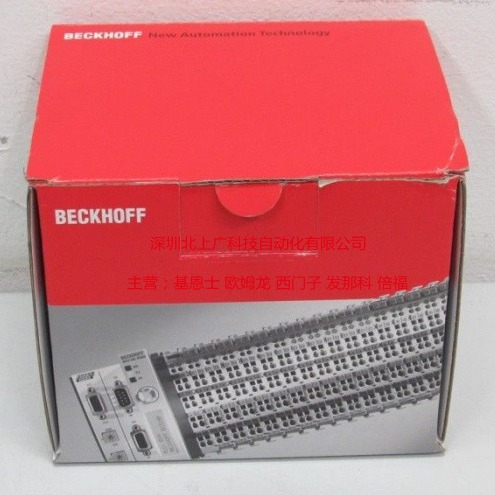 ax5206-0000-0200   倍福全新原装议价