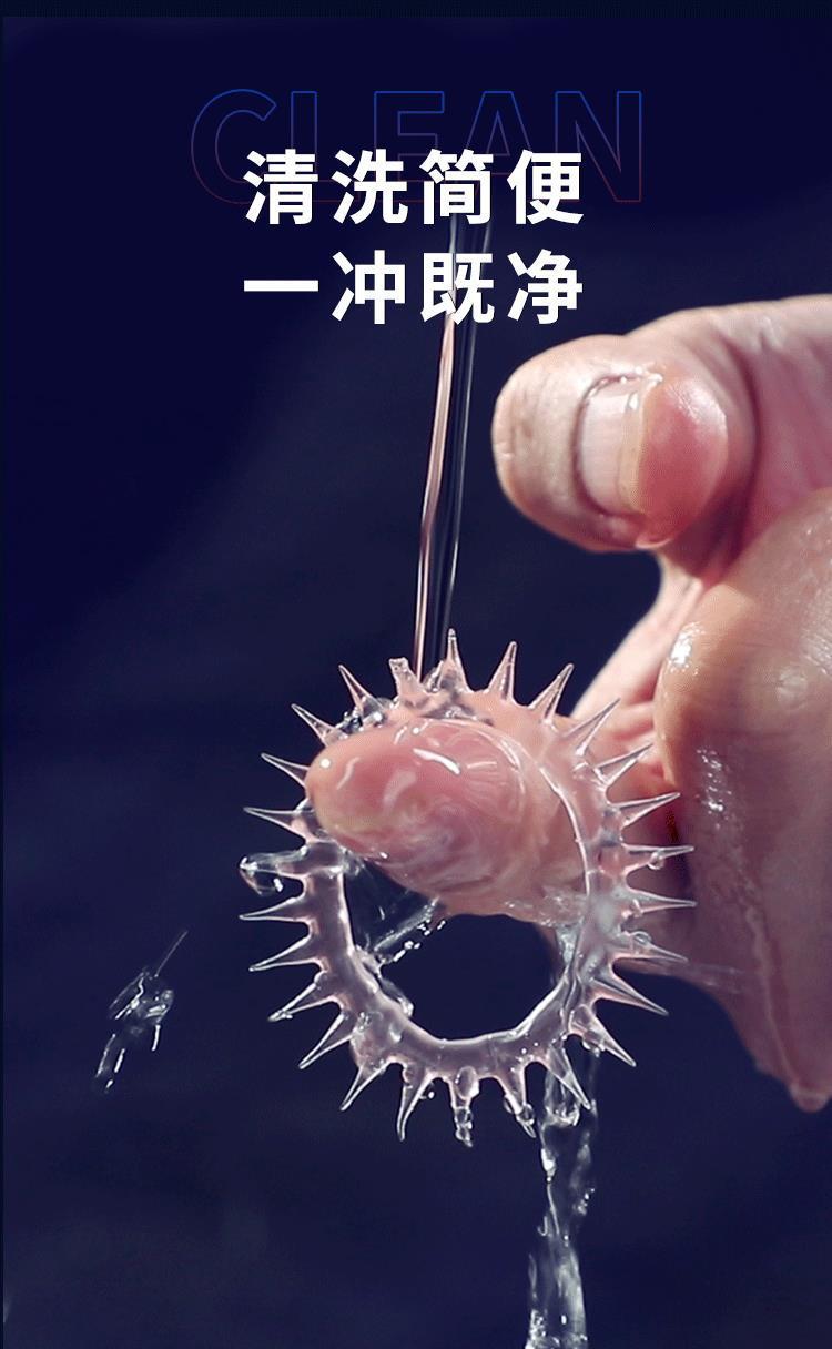 Mystery Sheep Eye Circle Semen Locking Ring Pink Manual Delay Ring — detail image 19