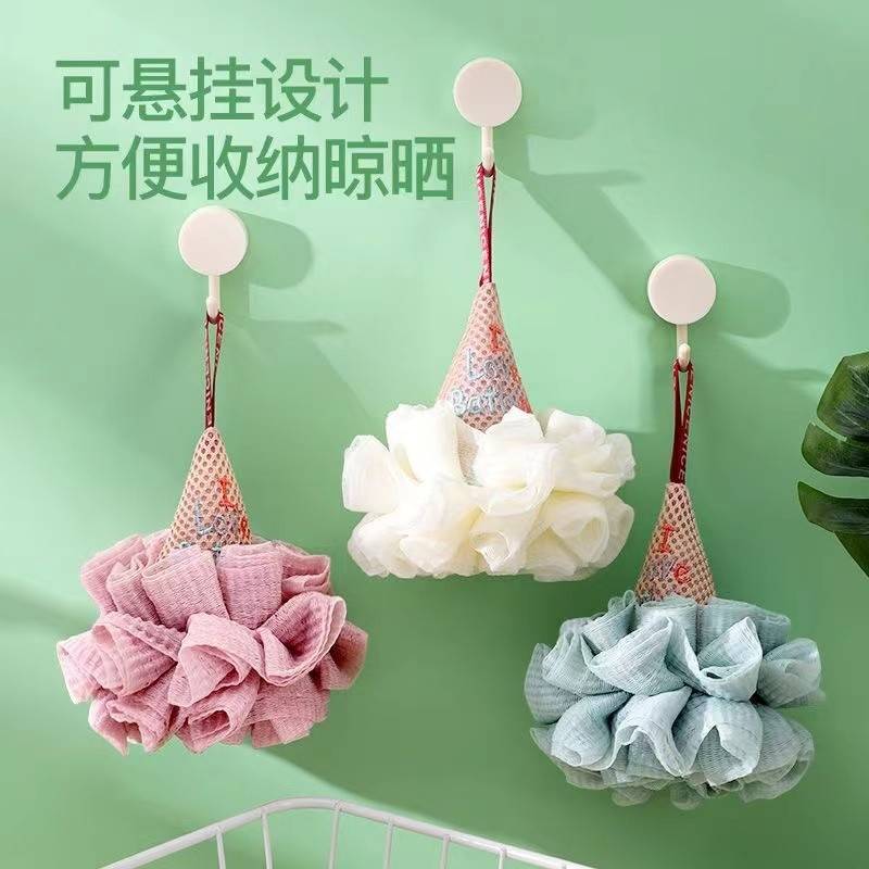 冰淇淋沐浴球男女浴花起泡两用高档不散大号搓澡儿童洗澡神器不会|undefined