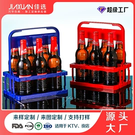 黄油盒;酒架;冰桶、冰夹