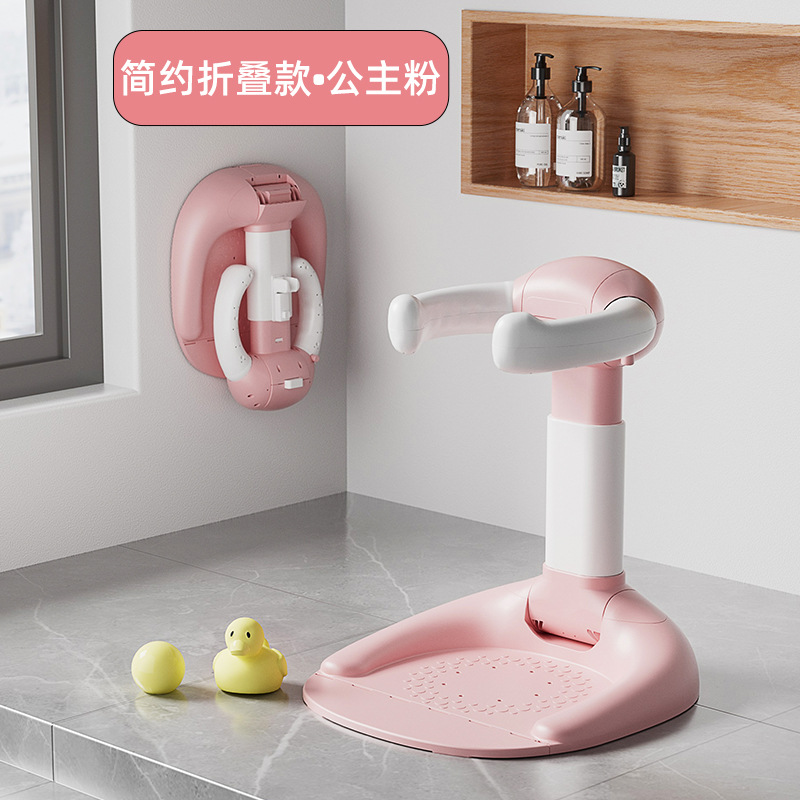 Soporte de Baño de Pie para Bebé de Plástico PP, Antideslizante para Baño de Bebés