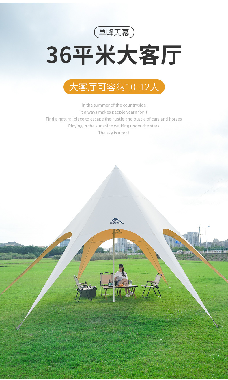 详情页1_07.jpg