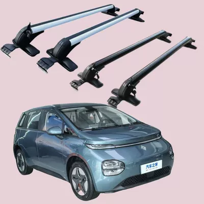 Roof rack E200 Luggage Rack Load-Bearing