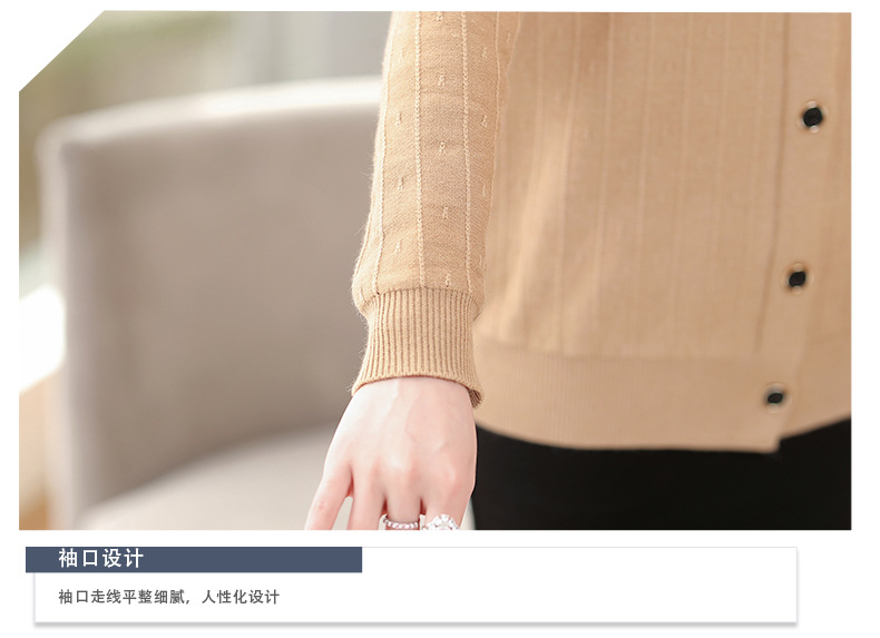 详情页4个颜色_16