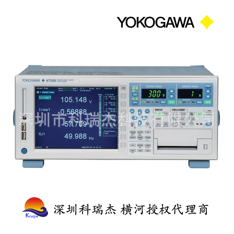 WT3002E/WT3001E横河YOKOGAWA WT3000E系列功率分析仪