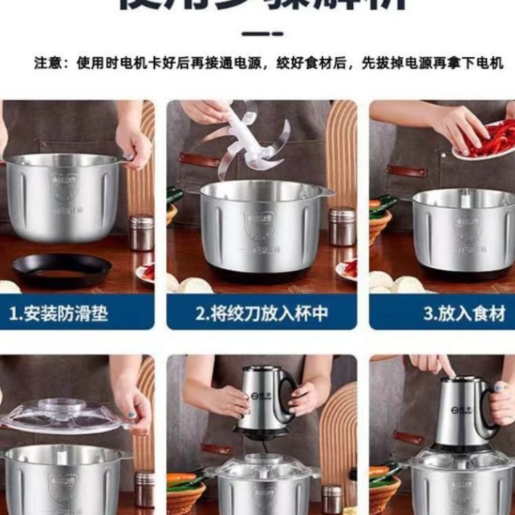 Yangzi 家庭用肉挽き機電気ステンレス鋼多機能調理機肉、野菜、麺、詰め物を混ぜるための大容量|undefined