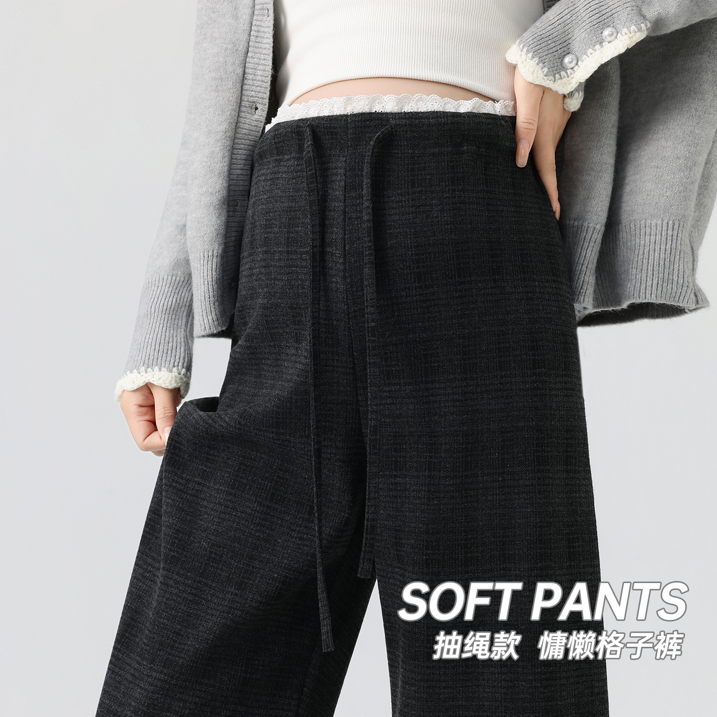 Maternity Pants 2025 Autumn and Winter Thickeneded and Warm Korean Style Large Size Belly-Covering Outer Wear Small Straight Plaid Wide-Leg Pants