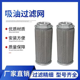 液压整机;液压缸;液压阀