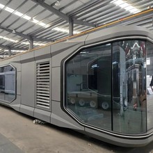 鞍山景区大山区移动房屋户外集成民宿别墅办公室太空舱创意酒店住