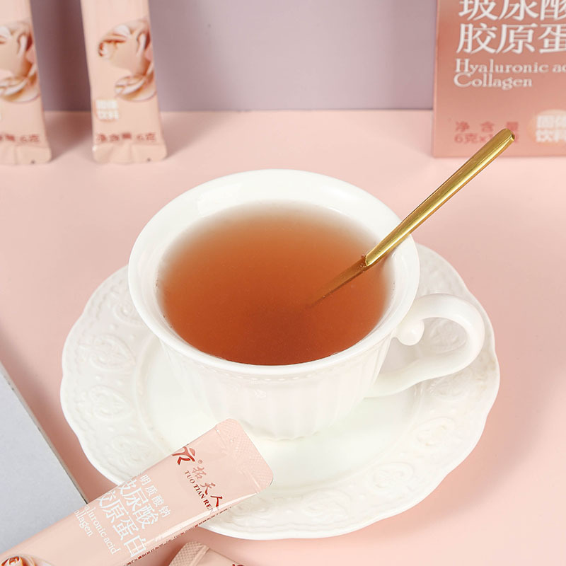 Factory Wholesale Sodium Hyaluronate Collagen Powder Hyaluronic Acid Fish Collagen Solid Drink Oem Customization