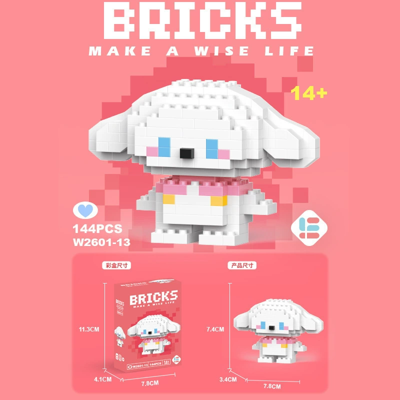 Building block cartoon figure set, mini assemble toy, random blind-box characters (multiple variants)
