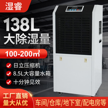 ���138Lˮ���I����C�}��܇�g��늷������ҳ��C���ŝ�