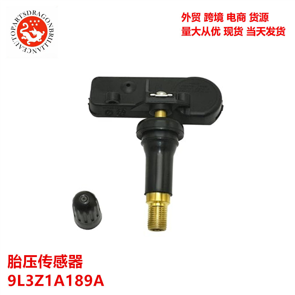 Accesorios para automóviles Sensor de presión de neumáticos 9L3Z1A189A DE8T-1A180-AA 9L3T-1A180-BB