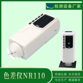 其他试验机;耐磨试验机;疲劳试验机