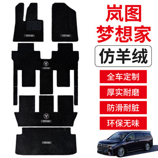 22-26��D������_�|���ŵ�̺��ĥ���K����Ҍ��������̄�܇