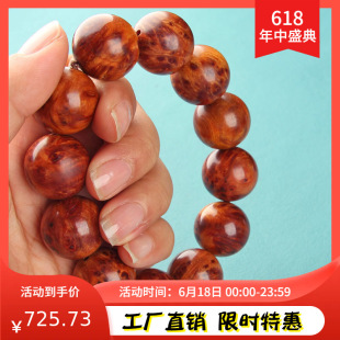 ���ϸ����°؝M�����ִ�2.0̫���°�8mm108�w�����ɽ�°�혼y
